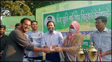 ইবি’র সমাজকল্যাণ বিভাগের ক্রিকেট টুর্নামেন্টে চ্যাম্পিয়ন ২০১৯-২০ শিক্ষাবর্ষ