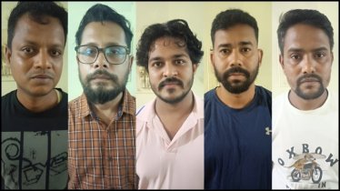 চট্টগ্রামের আওয়ামীলীগের ঝটিকা মিছিলের প্রস্তুতিকালে গ্রেফতার ৫