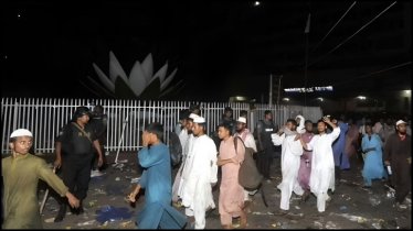 শাপলা চত্বর গণহত্যা মামলায় প্রতিবেদন দাখিলের সময় বাড়াল ট্রাইব্যুনাল