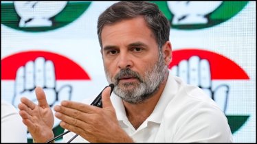 শুরু থেকেই নির্বাচন সুষ্ঠু ছিল না: রাহুল গান্ধী শুরু থেকেই নির্বাচন সুষ্ঠু ছিল না: রাহুল গান্ধী