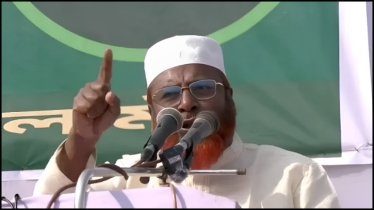 সকল প্রার্থীকে সমান সুযোগ নিশ্চিত করার আহ্বান জামায়াতের সেক্রেটারি জেনারেলের সকল প্রার্থীকে সমান সুযোগ নিশ্চিত করার আহ্বান জামায়াতের সেক্রেটারি জেনারেলের