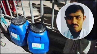 প্রেমের ফাঁদের বলি আশরাফুল প্রেমের ফাঁদের বলি আশরাফুল