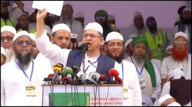 ক্ষমতায় গেলে কাদিয়ানিদের অমুসলিম ঘোষণায় সংসদে আলোচনা হবে: সালাহউদ্দিন আহমেদ ক্ষমতায় গেলে কাদিয়ানিদের অমুসলিম ঘোষণায় সংসদে আলোচনা হবে: সালাহউদ্দিন আহমেদ