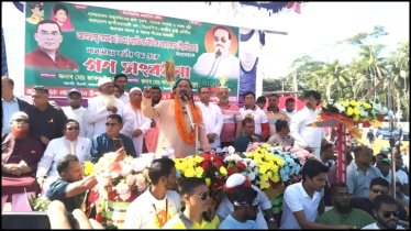 নির্যাতনের অভিশাপে শেখ হাসিনা দেশ ছাড়তে বাধ্য হয়েছে: মেজর হাফিজ নির্যাতনের অভিশাপে শেখ হাসিনা দেশ ছাড়তে বাধ্য হয়েছে: মেজর হাফিজ