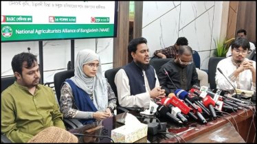 কৃষকের ন্যায্য মূল্য নিশ্চিতে রাষ্ট্র সংস্কারই একমাত্র পথ: আখতার হোসেন কৃষকের ন্যায্য মূল্য নিশ্চিতে রাষ্ট্র সংস্কারই একমাত্র পথ: আখতার হোসেন