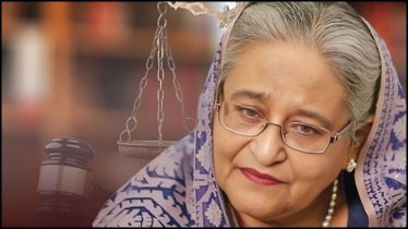 বিটিভিতে সম্প্রচারিত হবে হাসিনার মামলার রায় বিটিভিতে সম্প্রচারিত হবে হাসিনার মামলার রায়