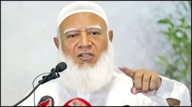 আলেমদের নিয়ে অশোভন মন্তব্য না করার আহ্বান জামায়াত আমিরের আলেমদের নিয়ে অশোভন মন্তব্য না করার আহ্বান জামায়াত আমিরের