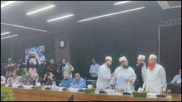 ইসির সংলাপ থেকে বের করে দেওয়া হলো ইসলামী ঐক্যজোটের একাংশকে ইসির সংলাপ থেকে বের করে দেওয়া হলো ইসলামী ঐক্যজোটের একাংশকে