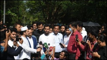 নাম-পরিচয়হীন জুলাই শহীদদের শনাক্তে আসছে বিদেশি ফরেনসিক টিম নাম-পরিচয়হীন জুলাই শহীদদের শনাক্তে আসছে বিদেশি ফরেনসিক টিম