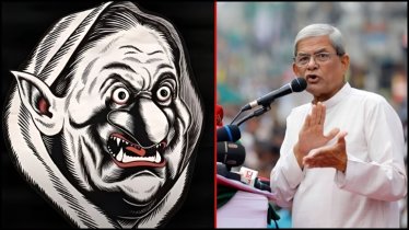 শেখ হাসিনার বিরুদ্ধে রায়ে পূর্ণ ন্যায়বিচার ও স্বচ্ছতা নিশ্চিত করার দাবি মির্জা ফখরুলের শেখ হাসিনার বিরুদ্ধে রায়ে পূর্ণ ন্যায়বিচার ও স্বচ্ছতা নিশ্চিত করার দাবি মির্জা ফখরুলের