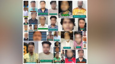 রাজধানীতে আওয়ামী লীগের ৩৪ নেতাকর্মী গ্রেফতার