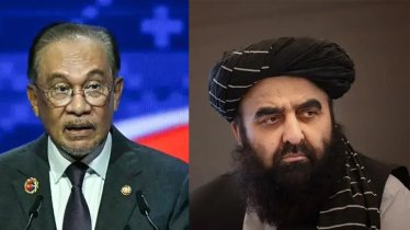 দিল্লিতে সন্ত্রাসী হামলার নিন্দা তালেবান সরকারের, দুঃখ প্রকাশ মালয়েশিয়ার প্রধানমন্ত্রীর