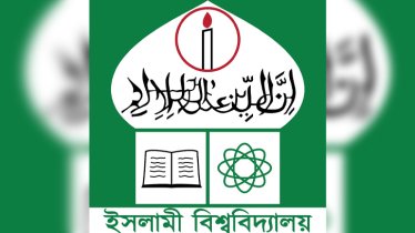 ইবিতে জুলাই বিপ্লবে বিরোধিতাকারী আরও ৭ শিক্ষক সাময়িক বরখাস্ত ইবিতে জুলাই বিপ্লবে বিরোধিতাকারী আরও ৭ শিক্ষক সাময়িক বরখাস্ত