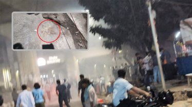 ঢাবিতে পরপর দুটি ককটেল বিস্ফোরণ, আহত ১