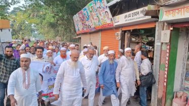 জাতীয় বিপ্লব ও সংহতি দিবস উপলক্ষে গোসাইরহাটে বিএনপির র‍্যালি ও আলোচনা সভা