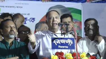 শহীদ জিয়ার দলকে রক্তচক্ষু দেখালে আমরা সেটা সহ্য করব না: টুকু