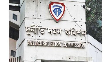 সাড়ে ১০ হাজার কোটি টাকা আত্মসাত, এস আলমসহ ৬৭ জনের বিরুদ্ধে দুদকের মামলা