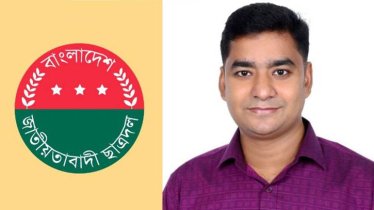 ‘জুলাই সনদের কিছু প্রস্তাবনা নির্বাচিত সরকারের ভারসাম্য নষ্ট করবে’