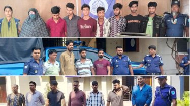 কার্যক্রম নিষিদ্ধ আ.লীগের ৪৫ নেতা-কর্মী গ্রেপ্তার