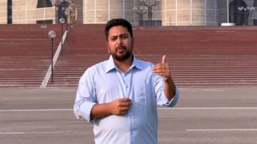 ‘রাজনীতি হওয়া উচিত সাধারণ নাগরিকদের, যারা দেশ পরিবর্তনের স্বপ্ন দেখেন’