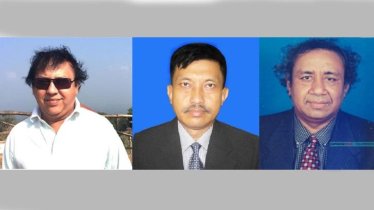 পার্বত্য তিন জেলায় বিএনপির মনোনয়ন পেলেন যারা