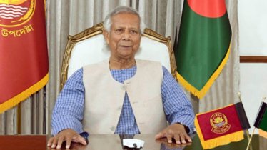 আগামীকাল জাতির উদ্দেশে ভাষণ দেবেন প্রধান উপদেষ্টা প্রফেসর মুহাম্মদ ইউনূস