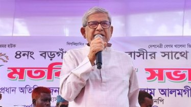 ভোট হলে তোমার অস্তিত্ব থাকবে না, জামায়াতকে মির্জা ফখরুল