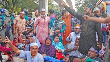 কাল থেকে পূর্ণদিবস কর্মবিরতিতে যাচ্ছেন প্রাথমিকের শিক্ষকরা