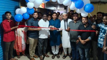 বগুড়ায় ফিতা কেটে জেলা যুব পরিষদের উদ্বোধন