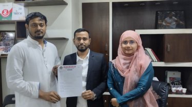 ব্রাহ্মণবাড়িয়া-১ আসন থেকে এনসিপির মনোনয়ন নিলেন নজরুল বিশ্ববিদ্যালয়ের সাবেক শিক্ষার্থী মুমিনুল