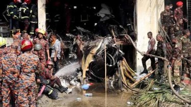 পাইলটের উড্ডয়ন ত্রুটিতেই মাইলস্টোনে বিমান দুর্ঘটনা