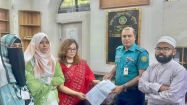 ফেসবুকে বিকৃতি ছবি ভাইরাল, সাইবার সুরক্ষা আইনে মামলা ঢাবি শিক্ষক মোনামি