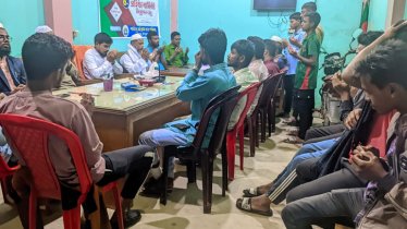 লংগদুতে পিসিসিপির ৫ম প্রতিষ্ঠাবার্ষিকী উদযাপন