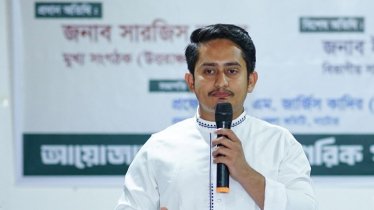 বেশির ভাগ রাজনৈতিক দল চাঁদাবাজি-দখলদারি ও ক্ষমতার অপব্যবহারের লিপ্ত হচ্ছে: সারজিস