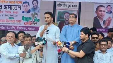 আমার ভাইয়ের লাশ কোনো কবরস্থানে দাফন করতে দেয়নি আ.লীগ: মীর স্নিগ্ধ