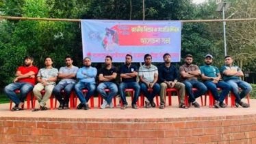 রাজনীতি নিষিদ্ধ ক্যাম্পাসে ছাত্রদলের পোস্টারিং ও কর্মসূচি, শিক্ষার্থীদের ক্ষোভ