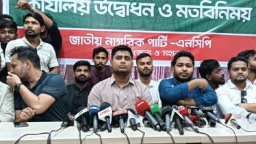 জনআকাঙ্ক্ষার বিরুদ্ধে যারা, তাদের সঙ্গে এনসিপির জোট সম্ভব নয়: হাসনাত আবদুল্লাহ