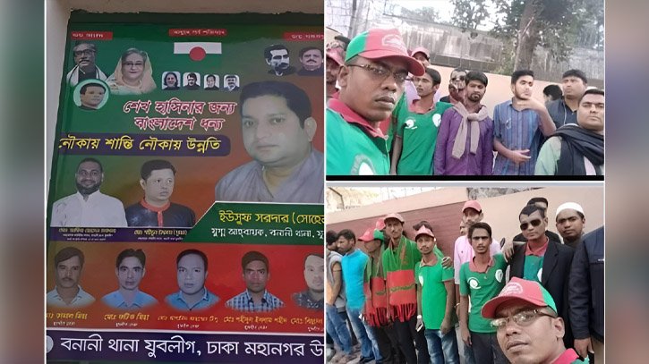 বনানীতে মাদক ব্যাবসার মূল হোতা সোর্স শহীদ এখনও অধরা!