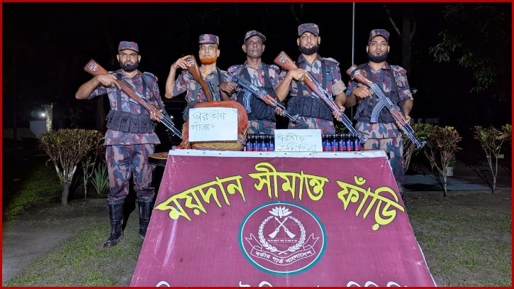 কুড়িগ্রাম সীমান্তে ১ মাসে দুই কোটি ১৭ লক্ষ টাকার ভারতীয় পণ্য জব্দ