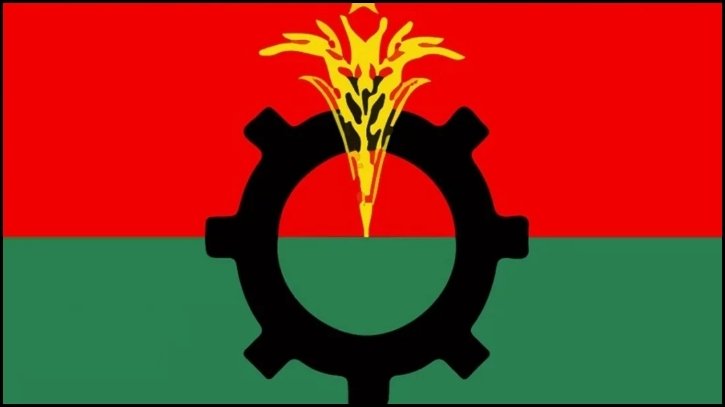 চট্টগ্রামে বিএনপির চার নেতা বহিষ্কার