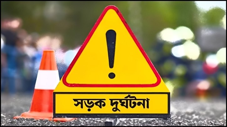 টাঙ্গাইলে ট্রাক-অটোরিকশা সংঘর্ষে নিহত ১