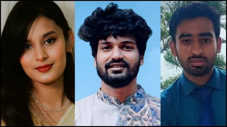 সাংবাদিক মারধরের ঘটনায় ইবির ৩ শিক্ষার্থীকে সাময়িক বহিষ্কার
