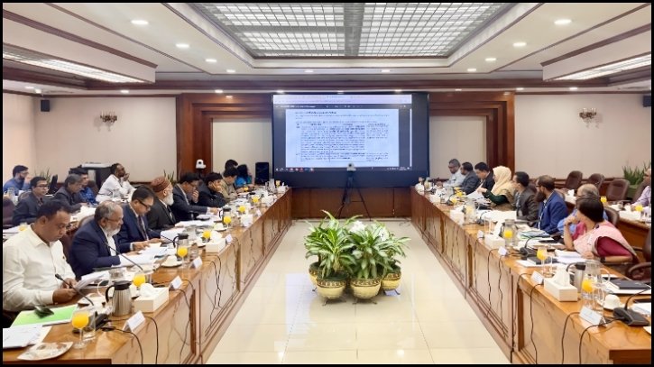 এনএসডিএ-র কার্যনির্বাহী কমিটির ১৪তম সভা অনুষ্ঠিত