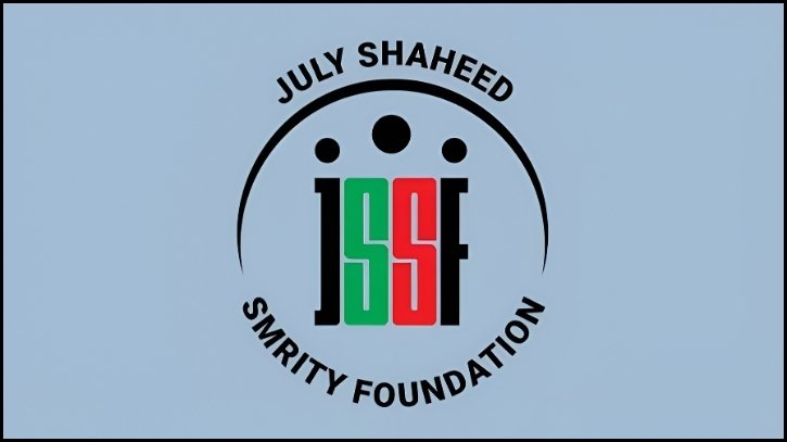 জুলাই স্মৃতি ফাউন্ডেশনের ১০ কর্মকর্তার বিরুদ্ধে মামলা