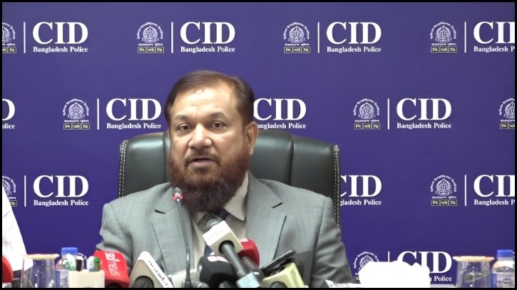 ৯৭ মিলিয়ন ডলার পাচার: সালমান এফ রহমানসহ ২৮ জনের বিরুদ্ধে সিআইডির অভিযোগপত্র