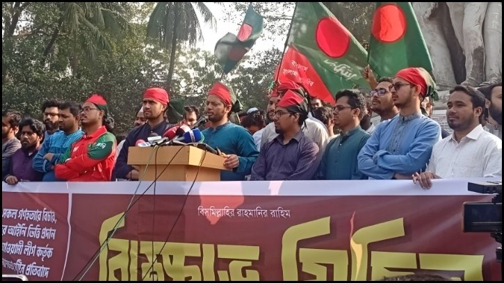 আওয়ামী লীগ পশু: ছাত্রশিবির সভাপতি