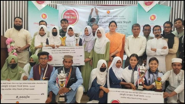 ’বেলকুচি উপজেলা বিতর্ক উৎসব-২০২৫’ এর পুরস্কার বিতরণ অনুষ্ঠিত