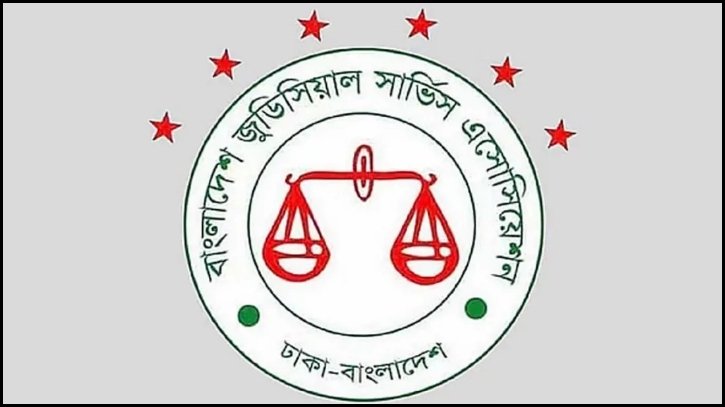 ৪৮ ঘণ্টার আল্টিমেটাম বিচারকদের