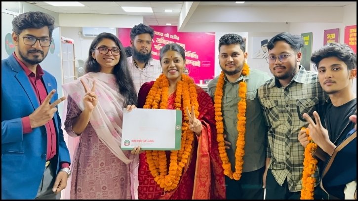 কুষ্টিয়া-১ আসনে এনসিপির মনোনয়ন নিলেন নুসরাত