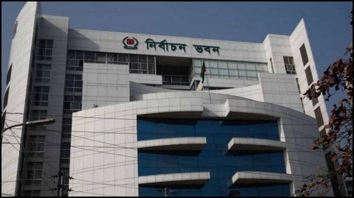 ৬ দলের সঙ্গে সংলাপে ইসি